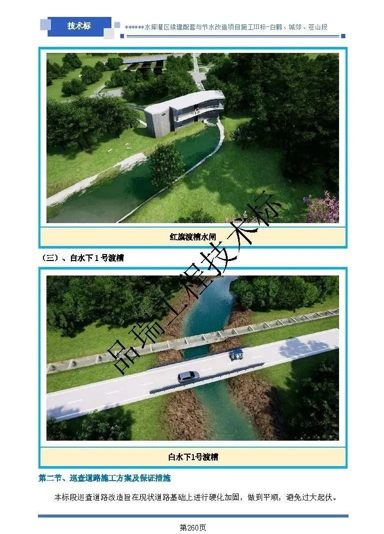 &#22810;&#23453;&#32593;&#39029;&#29256;&#45;&#22810;&#23453;&#65288;&#20013;&#22269;&#65289;